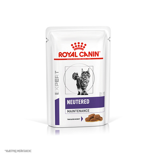 Royal Canin NEUTERED MAINTENANCE (НЬЮТРИД МЭЙНТЕНЭНС) Корм влажный для взрослых стерилизованных кошек