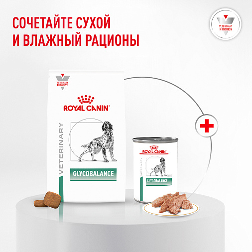Royal Canin Glycobalance Корм сухой полнорационный диетический для взрослых собак при диабете