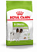 Royal Canin X-Small Adult Корм сухой для взрослых собак очень мелких размеров от 10 месяцев, 0.5 кг