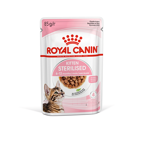Royal Canin KITTEN STERILISED Корм консервированный полнорационный для кошек — Специально для кастрированных и стерилизованных котят (в возрасте от 6 до 12 месяцев), мелкие кусочки в соусе