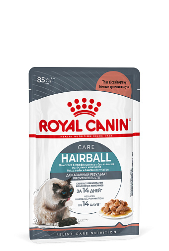 Royal Canin Корм для профилактики образования волосяных комочков у взрослых кошек (Hairball Care), мелкие кусочки в соусе