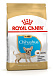 Royal Canin Chihuahua Puppy Корм сухой для щенков породы Чихуахуа до 8 месяцев, 1.5 кг