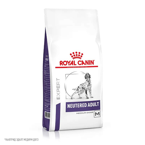 Royal Canin Neutered Adult Medium Dogs (Ньютрид Эдалт Медиум Догз) Корм сухой для взрослых стерилизованных/кастрированных собак средних пород
