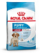 Royal Canin Medium Puppy Корм сухой для щенков средних размеров от 2 до 12 месяцев, 3 кг