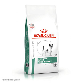 Royal Canin SATIETY WEIGHT MANAGEMENT SMALL DOGS (СЭТАЙЕТИ ВЕЙТ МЕНЕДЖМЕНТ СМОЛ ДОГЗ) Корм сухой для собак мелких пород для снижения веса