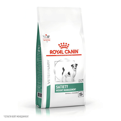 Royal Canin SATIETY WEIGHT MANAGEMENT SMALL DOGS (СЭТАЙЕТИ ВЕЙТ МЕНЕДЖМЕНТ СМОЛ ДОГЗ) Корм сухой для собак мелких пород для снижения веса