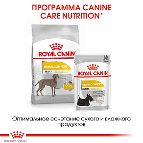 Royal Canin Dermacomfort Canine Влажный корм для взрослых собак с повышенной чувствительностью кожи