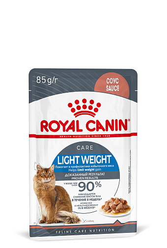 Royal Canin Корм влажный для профилактики избыточного веса у взрослых кошек (Light Weight Care), мелкие кусочки в соусе