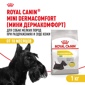 Royal Canin Mini Dermacomfort Корм сухой для взрослых собак мелких размеров при раздражениях и зуде кожи