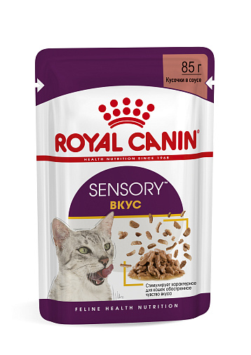 Royal Canin Sensory вкус (в соусе) Корм консервированный полнорационный для взрослых кошек (в возрасте от 1 года до 7 лет), стимулирующий вкусовые рецепторы