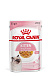 Royal Canin Kitten Jelly Корм консервированный полнорационный для кошек - Специально для котят в период второй фазы роста в возрасте до 12 месяцев, кусочки в желе, 28x85 г