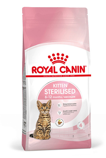 Royal Canin Kitten Sterilised Корм сухой сбалансированный для стерилизованных котят до 12 месяцев