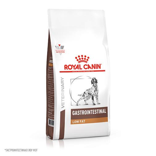 Royal Canin GASTROINTESTINAL LOW FAT (ГАСТРОИНТЕСТИНАЛ ЛОУ ФЭТ) Корм сухой для взрослых собак при нарушениях пищеварения