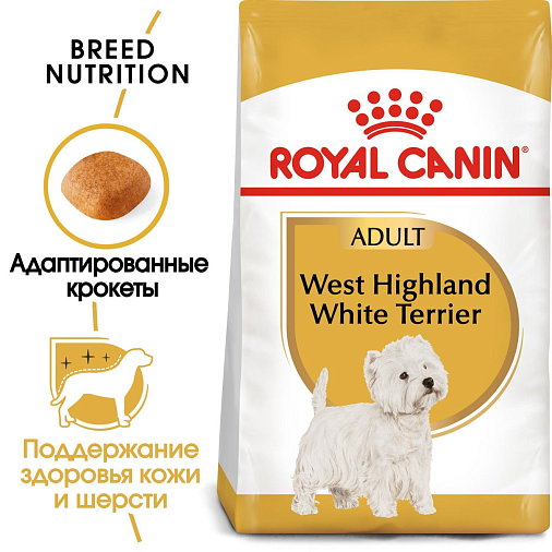 Royal Canin West Highland White Terrier Корм сухой полнорационный для собак - Cпециально для взрослых и стареющих собак Вест-хайленд уайт терьер в возрасте 10 месяцев и старше