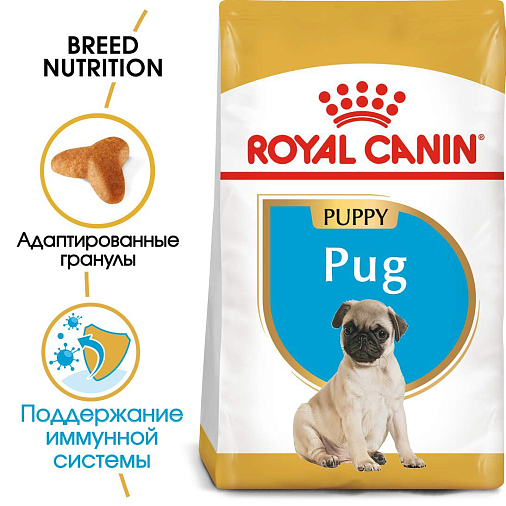 Royal Canin Pug Puppy Корм сухой полнорационный для собак - Cпециально для щенков породы мопс в возрасте до 10 месяцев