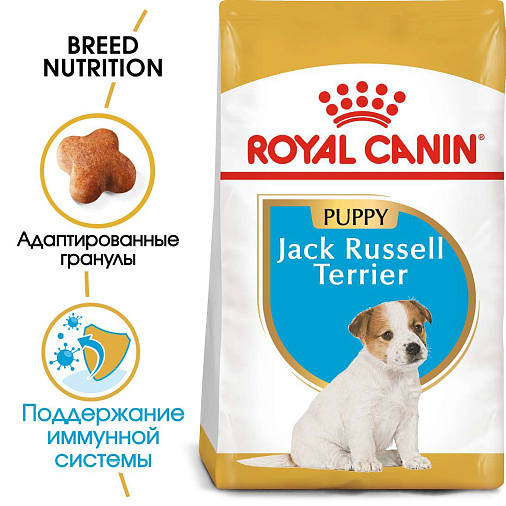 Royal Canin  Jack Russell Terrier Puppy Корм сухой полнорационный для собак - Cпециально для щенков породы Джек Рассел терьер в возрасте до 10 месяцев