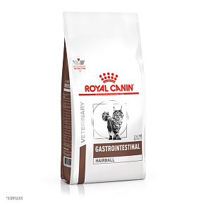Royal Canin GASTROINTESTINAL HAIRBALL (ГАСТРОИНТЕСТИНАЛ ХЭЙРБОЛЛ) Корм сухой для взрослых кошек для профилактики образования волосяных комочков