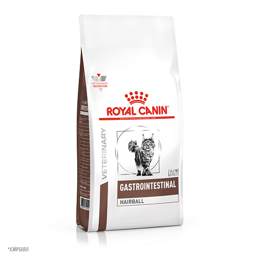 Royal Canin GASTROINTESTINAL HAIRBALL (ГАСТРОИНТЕСТИНАЛ ХЭЙРБОЛЛ) Корм сухой для взрослых кошек для профилактики образования волосяных комочков
