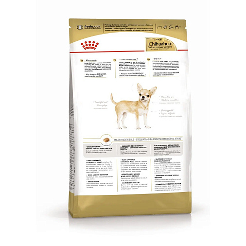 Royal Canin Chihuahua Adult Корм сухой для взрослых собак породы Чихуахуа от 8 месяцев