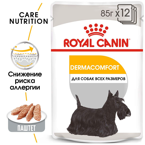 Royal Canin Dermacomfort Canine Влажный корм для взрослых собак с повышенной чувствительностью кожи