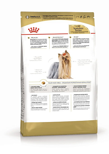 Royal Canin Yorkshire Terrier Adult Корм сухой для взрослых собак породы Йоркширский Терьер от 10 месяцев