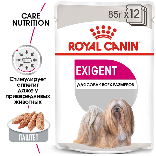 Royal Canin Exigent Canin Adult (в паштете) Корм консервированный полнорационный для взрослых собак (старше 10 месяцев), привередливых в питании